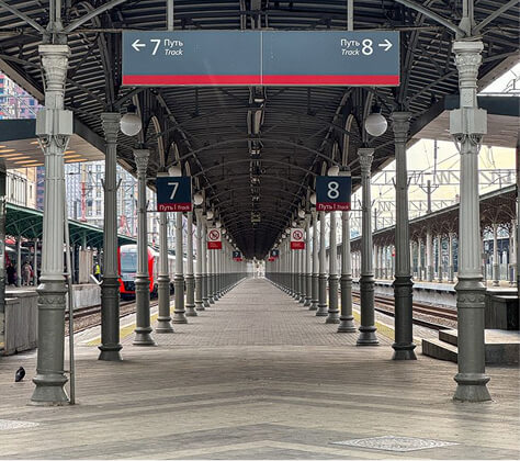 Railway platforms
